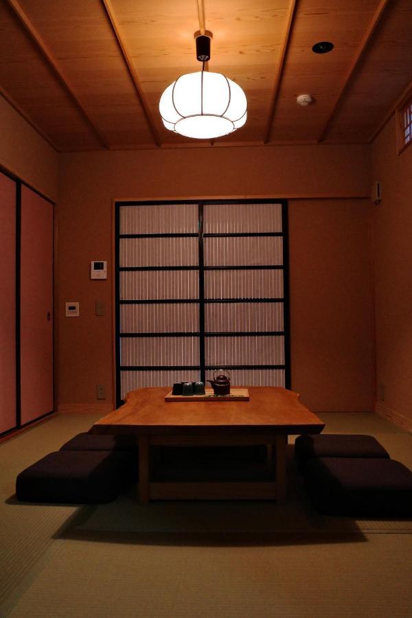 Villa 松の峦 Kyōto Exterior foto